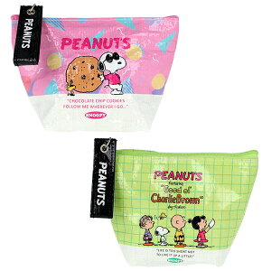 Xk[s[ PP|[` (PEANUTS Petit collection 4) obO v`R4e |[`Aσ|[` PP W160xH120xD50mm 20g S2337967/S2337975 SNOOPY Xk[s[ObY Mtg v[g  킢 s[ibc 