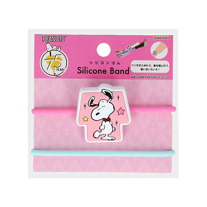 Xk[s[ VRS (PEANUTS75N) 75NLOi [Epi VR[ e2 S3mm a57mm 10g S8106720 SNOOPY Xk[s[ObY Mtg v[g  킢 s[