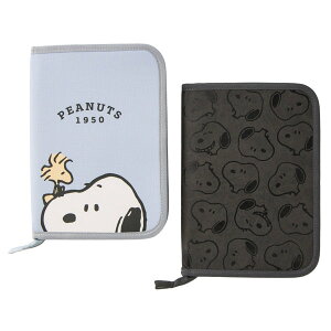 Xk[s[ 蒠P[X P[X gxpi }`P[X v |GXe100 bViC100 H220×W160×D25mm 120g 227415/227416 SNOOPY Xk[s[ObY Mtg v