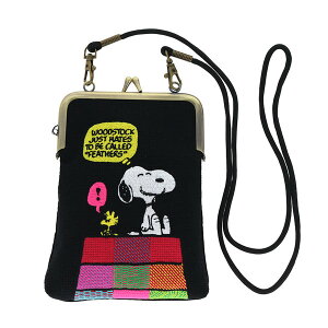 Xk[s[ hJc^y|[` ܌ (nEX^NewLifeCollection) [Epi yP[X  ȁESEPUEPP W140×H190×D27mm(V_[Eߋ܂܂) R105cm 120g S2337541 SNOOPY Xk