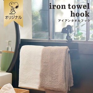 ySNOOPYIWizACA^ItbN ߃Lb`c[ CeA[  X`[ H80×W290×D75mmiXk[s[̍܂܂j SNOOPY Xk[s[ObY Mtg v