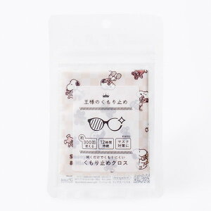 l̂~߁EPEANUTS (Xk[s[ƃxA) |GXe iC 15cm×18cm SNOOPY Xk[s[ObY Mtg v[g  킢 s[ibc LN^[ ObY