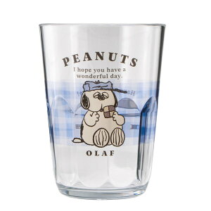 Xk[s[ NA^u[ 370mL (OLAF/COOKIETIME) Lb`G ϗMx|20`100 AS { HΉ 񒼌a82×H110mm370mL 79g 227714 SNOOPY Xk[s[ObY Mtg v[g 