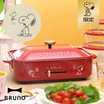 BRUNO（ブルーノ） BRUNO PEANUTS コンパクトホットプレート用 パン 