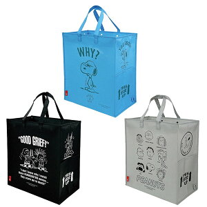 PEANUTS ROOTOTE [EK[rbW (0W) ROOTOTE obO yO[vt W40×H44×D25cm 45cm 846101/846102/846103 SNOOPY Xk[s[ObY Mtg v[g  킢 s[ibc LN^[ 