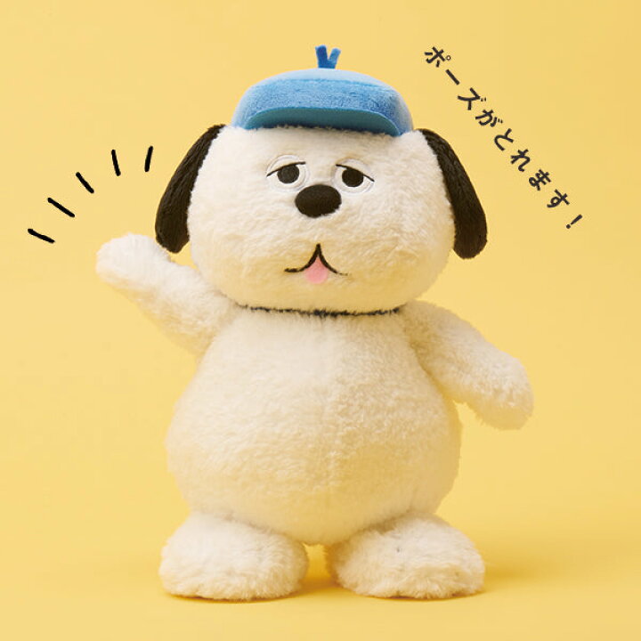 楽天市場】【おかいものSNOOPYオリジナル】OLAFポーズぬいぐるみ 