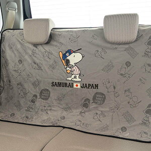 Wp Xk[s[ J[Pbgi110×70cmjWp ԁEJ[pi110x70cm83130798SNOOPY Xk[s[ObY Mtg v[g  킢 s[ibc LN^[ ObY