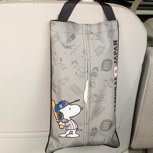Wp Xk[s[ eBbVJo[Wp ԁEJ[pi 12×24×6.5cm܂ł̃eBbV{bNXɑΉ 74090598 SNOOPY Xk[s[ObY Mtg v[g  킢 s