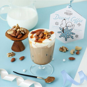 �X�k�[�s�[ �f�U�[�g�R�[�q�[ (�L���������i�b�c���e) PEANUTS coffee H120xW120xD10mm ���e��12g SNOOPY �X�k�[�s�[�O�b�Y �M�t�g �v���[���g ������� ���킢�� �s�[�i�b�c �L�����N�^�[