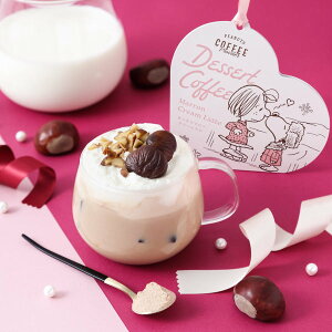 �X�k�[�s�[ �f�U�[�g�R�[�q�[ (�}�����N���[�����e) PEANUTS coffee H120xW120xD10mm ���e��12g SNOOPY �X�k�[�s�[�O�b�Y �M�t�g �v���[���g ������� ���킢�� �s�[�i�b�c