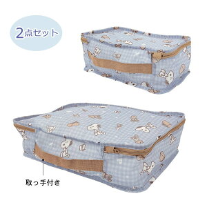 �X�k�[�s�[ ���b�V���|�[�` 2�_�Z�b�g (�X�k�[�s�[�Ƃ���) ���p�i�G�݁E���[�� �g���x��CL�g���x���p�i �|���G�X�e��100�� ��81g 229067 SNOOPY �X�k�[�s�[�O�b�Y �M�t�g �v���[���g ������� ����