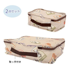 �X�k�[�s�[ ���b�V���|�[�` 2�_�Z�b�g (Let's take a trip) ���p�i�G�݁E���[�� �g���x��CL�g���x���p�i �|���G�X�e��100�� ��81g 229069 SNOOPY �X�k�[�s�[�O�b�Y �M�t�g �v���[���g ������� ���킢�� 