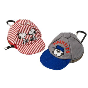 �X�k�[�s�[ �L���b�v�|�[�` �o�b�O �|�[�`�A���σ|�[�` H12×W9×D6cm 219985-25 219992-25 SNOOPY �X�k�[�s�[�O�b�Y �M�t�g �v���[���g ������� ���킢�� �s�[�i�b�c �L�����N�^�[ �O�b�Y