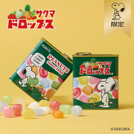 【おかいものSNOOPY限定】サクマドロップス　SNOOPYオリジナルデザイン缶 菓子 飴 キャンディ 71g SNOOPY スヌーピーグッズ ギフト プレゼント おしゃれ かわいい ピーナッツ キャラクター グッズ