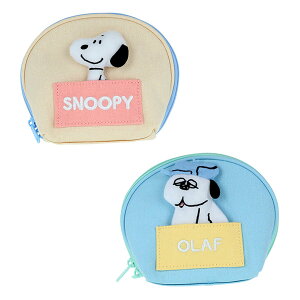 �X�k�[�s�[ ���E���h�|�[�` (SNOOPY&SIBLINGS) �o�b�O �|�[�` ���σ|�[�` �� �|���G�X�e�� ��W140×H115×D60mm ��55g S2339196 S2339200 SNOOPY �X�k�[�s�[�O�b�Y �M�t�g �v���[���g ������� ���킢�� �s�[�i