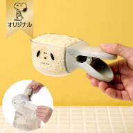 【おかいものSNOOPYオリジナル】こめコレ!クリッピーカップ（It's suppertime!）キッチン雑貨こめコレシ…
