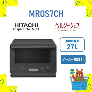 mro-s7bhの人気商品・通販・価格比較 - 価格.com