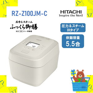 ъ ȃGl 5.5 IHуW[  ӂV RZZ100JMC RZ-Z100JM-C rz-z100jm  Vi  [J[ۏ1Nt