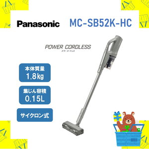pi\jbN Panasonic |@ R[hX XeBbN^|@ MCSB52KHC MC-SB52K-HC mcsb52k hc TCN Vi  [J[ۏ1Nt