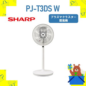 @ vY}NX^[ SHARP V[v PJT3DSW PJ-T3DS-W Vi  s [J[1Nۏؕt