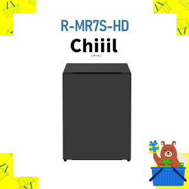 HITACHI 小型 冷蔵庫 Chiiil チール 73L ダークグレー R-MR7S-HD RMR7SHD おしゃれ 一人暮らし 部屋置き