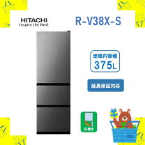 楽天市場】日立 冷蔵庫 r-v38の通販