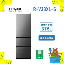 楽天市場】日立 冷蔵庫 r-v38（ドア開閉タイプ（冷蔵庫）左開き）の通販