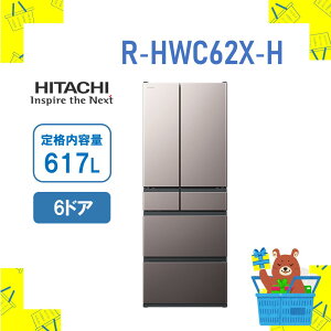 y12/1~6tbVN[|lōő2000~offz^① ȃGl RHWC62XH R-HWC62X-H  617L t@~[TCY ^ NCbNp J ݒu ۏ1ۏ ۏ10N