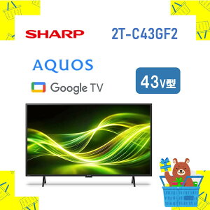 V[v ter 43V^ GF2C AQUOS 2T-C43GF2 2TC43GF2 2tc43gf2 er ANIX Vi ꕔ SHARP s ̂