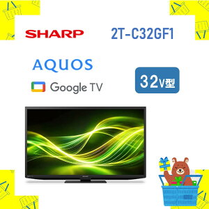 V[v ter 32V^ GF1C AQUOS 2T-C32GF1 2TC32GF1 2tc32gf1 er ANIX Vi ꕔ SHARP s ̂