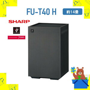 SHARP V[v 14 FUT40H FU-T40-H vY}NX^[C@ vY}NX^[7000 Vi  s [J[1Nۏؕt