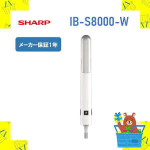 y11/1̓|Cg2{11/1`6͍ő2000~offN[|zV[v wAAC Xg[gAC IB8000 IB-8000 ib8000 W zCg vY}NX^[ Vi [J[ۏ1N