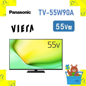 Panasonic �p�i�\�j�b�N4K�t���e���r 55V�^ TV55W90A TV-55W90A tv55w90a�e���r �r�G�� VIERA �V�i �����ꕔ���� �����s��