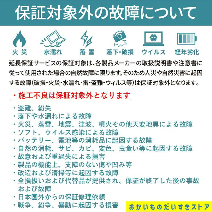 楽天市場】【設置費込】大型冷蔵庫 省エネ RHWS47XN R-HWS47X-N 日立 