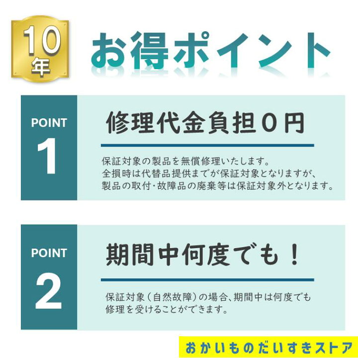 楽天市場】【設置費込】大型冷蔵庫 省エネ RHWS47XN R-HWS47X-N 日立 