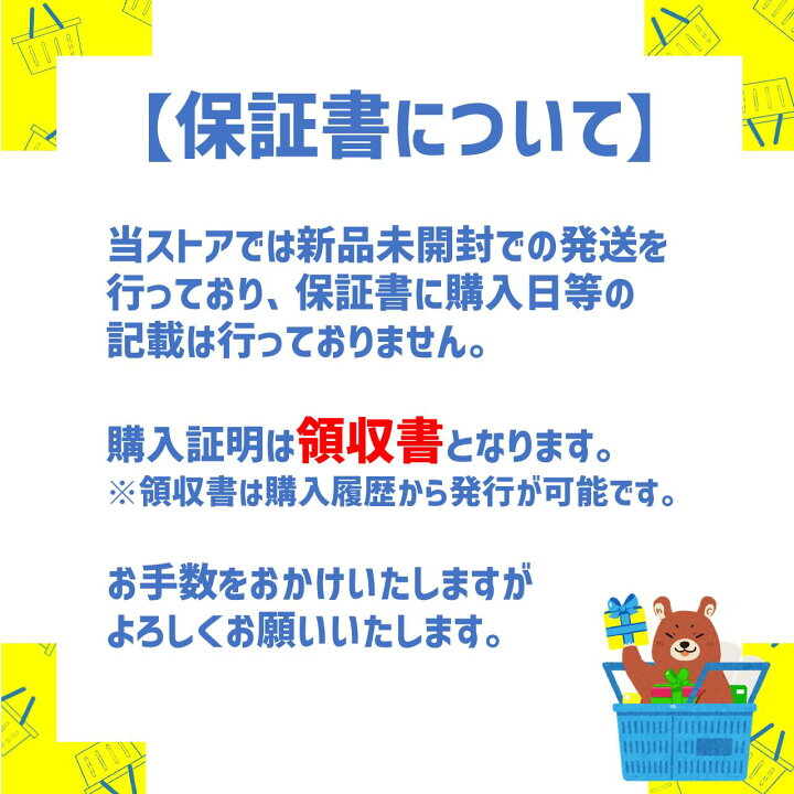 楽天市場】【発送のみ】 SHARP エアコン AC36SFTW AC-36SFT-W SFT 