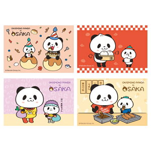 ySALEz̃p_ |XgJ[h4Zbg