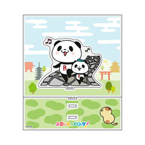 Aj̃p_I ANWI}(Ώ)yAjz