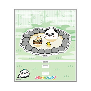 Aj̃p_I ANWI} ()yAjz