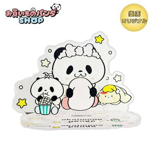 ̃p_ yIWiizANX^h pW}p[eB