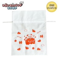お買いものパンダ 【オリジナル商品】ギフトバッグL