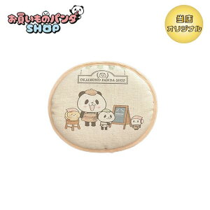 ̃p_ yIWiizی`݁iG݉j