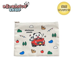 お買いものパンダ 【オリジナル商品】スクエアポーチ(おでかけ)