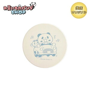 ̃p_ yIWiiz_ΓR[X^[iłj