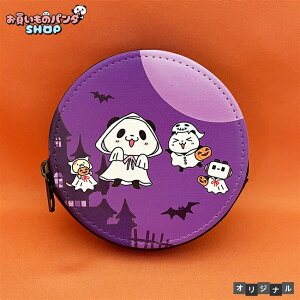 Aj̃p_I yIWiiz ی^PUU[|[`inEBj