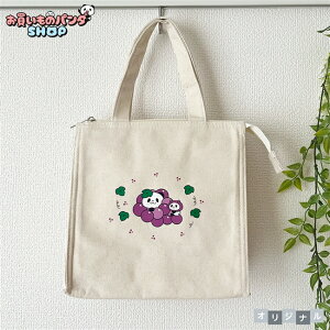 ̃p_ yIWiiz LoXXNGAۗg[giԂǂj