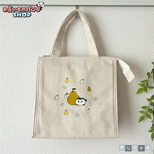 ̃p_ yIWiiz LoXXNGAۗg[gij