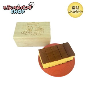 ̃p_ y󒍁EIWiizJXeiG݉j