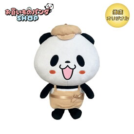 お買いものパンダ 【オリジナル商品】ぬいぐるみ（雑貨屋さん）レギュラー