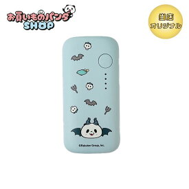お買いものパンダ 【オリジナル商品】モバイルバッテリー（小パンダ 悪魔）5,000mAh